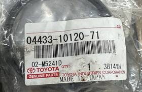 04433-10120-71 Toyota Oem Seal Kit