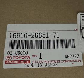 16610-26651-71 Toyota Oem Cooler Assembly