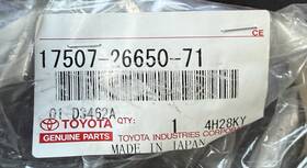 17507-26650-71 Toyota Oem Tailpipe Assembly