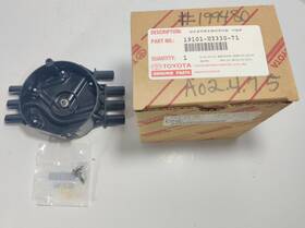 19101-u3330-71 Toyota Genuine Forklift Distributor Cap Gm 4.3l