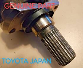 41141-30510-71 Toyota Yoke - Universal Joint For Model 7f35/50