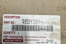 43221-u2170-71 Toyota Oem Outer Bearing