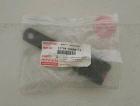 53794-uamam-71 Toyota Genuine Seatbelt Buckle/latch
