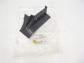 58741-26600-71 Toyota Oem Lefthand Cover For Frame And Weight Assembly