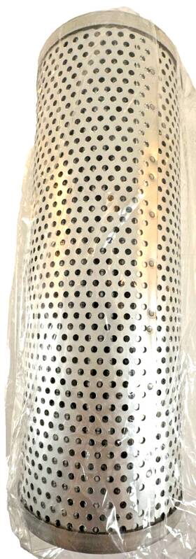 580012151 Yale Hydraulic Forklift Filter New C6