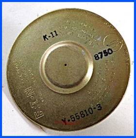 057017800 Yale Y-55810-3 127047 Eaton Vacuum Switch Y55810-3 Lpm 226-3000 New