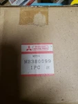 New Mitsubishi MB380099 Motor. Fixed Price $75.00.
