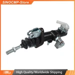 Brake Master Cylinder 47210-13002-71 Fits Toyota Forklift 5FG18 4FGC20 5FGC10. Fixed Price $44.99.