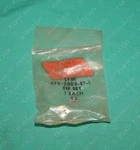 Lpm Sil-tek 379-2303-ST-1 Contact Tip Set Trupar New. Fixed Price $15.00.