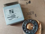 Nos New Forklift Parts Hyster 0041207 Bearing. Fixed Price $39.00.