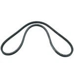90916-02952-71 Fan Belt Toyota Forklift 42-6FGCU15. Fixed Price $22.00.