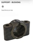 New Bushing Support Mitsubishi & Caterpillar Forklift 91412-31100 (qty 2). Fixed Price $219.00.