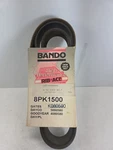 Bando 8PK1500 Serpentine Belt For K080590HD 591K8 5080590 4080590 Ps. Fixed Price $21.00.
