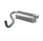 17510-U2200-71 Muffler Toyota 7FGU18 Forklift Part. Fixed Price $125.00.