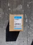 Donaldson Lube Filter, Spin-on Full Flow #P502067. Fixed Price $15.00.