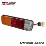Toyota Genuine Land Cruiser 40 Gr Heritage Rear Combination Lamp Assy Lh Jdm. Fixed Price $296.50.