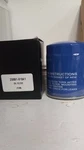 Tcm Forklift Oil Filter (20801-01041) FHG15T3. Fixed Price $10.99.