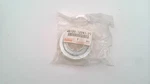 Toyota 45120-12241-71 Forklift Horn Sub Assembly. Fixed Price $79.99.