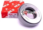 Mcb 28TAG007 Thrust Bearing 43229-13310-71 43229-23320-71 3EB-24-42320 28X56X16. Fixed Price $38.65.