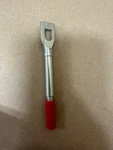 Cat 9V-6374 Rod *new*. Fixed Price $50.00.