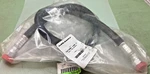 New Genuine Total Source 90661-U1090-71 High Pressure Hose For Toyota. Fixed Price $393.23.
