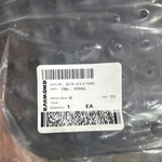 Raymond Pad, Pedal Forklift Part 828-013-345 Model Mpn. Fixed Price $29.50.