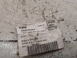 Yale Nut Self Ret 3/7 504236222. Fixed Price $15.00.
