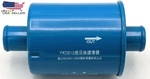 25597-60301 2559760301 SK00170112JE For Tcm Unicarriers Hydraulic Filter FH043. Fixed Price $10.00.