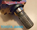 Yoke Universal Joint For Toyota 41141-30510-71 Model 7F35/50. Fixed Price $490.00.