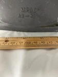 Impco Gas Carburetor Air Horn Model A2-22. Fixed Price $80.00.