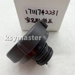 Radiator Coolant Reservoir Tank Cap 17111742231 For Bmw E46 E39 E38 E66. Fixed Price $5.80.