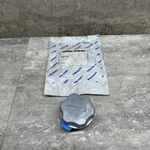 Total Source 218612 Dipstick Cap For Hyster, New. Fixed Price $68.99.