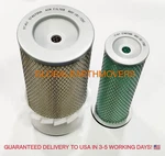 600-181-7260 Filter Air P181052 P500096 AF437K AF4743K Fits Komatsu PC60-7 4D102. Fixed Price $90.10.
