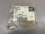 New Lot Of Hyster Covers 0306246. Fixed Price $22.50.