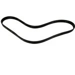 For Yale 580072460 Belt - Fan. Fixed Price $22.90.