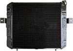 Radiator 3EB-04-21210 3EB0421210 Komatsu Forklift FD20-11 FD25-11 FD30-11. Fixed Price $764.99.