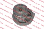 Water Pump Hyster Forklift Truck, HY1584456. Fixed Price $134.95.