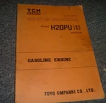 Tcm H20PU142-RAI Nissan Gasoline Engine Parts Catalog Manual PE-H20PUC Xz. Fixed Price $78.54.