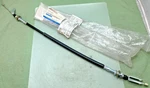 New Genuine Promatch A000014984 Inching Cable For Caterpillar. Fixed Price $66.62.