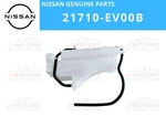 Nissan Genuine 350Z Fairlady 2006-2009 Coolant Reservoir Tank 21710-EV00B New. Fixed Price $155.19.
