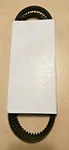 Toyota 90916-02952-71 Fan Belt Forklift 42-6FGCU15/18. Fixed Price $17.50.
