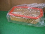 Luber Finer LAF1869 Air Filter. Fixed Price $19.97.