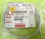 New Oem Cable Assembly Part # 00590-03588-71 Toyota Forklift Usa Seller. Fixed Price $49.99.
