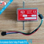 ET153 24-65V Electric Forklift Trolley Ep Handle Waterproof Head Accelerator. Fixed Price $50.85.