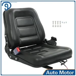Universal Forklift Fold Down Tractor Adjustable Back & Seatbelt. Fixed Price $71.31.