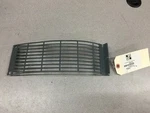 New No Box Hyster Cover 0369744. Fixed Price $27.00.