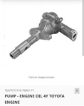 New Oem Toyota Forklift Oil Pump (15110-76001-71) 4Y Engines. Fixed Price $97.00.
