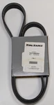 New Total Source Serpentine Belt Yale Forklifts Part# Yt 580034354. Fixed Price $27.99.