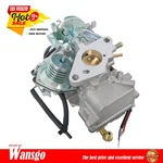 16010-50K00 Nissan H20 Engine Komatsu Tcm Forklift 16010-50K01 Carburetor. Fixed Price $132.10.