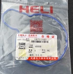Heli Forklift Water Pump Seal Ring 1307013TCC1. Fixed Price $25.00.